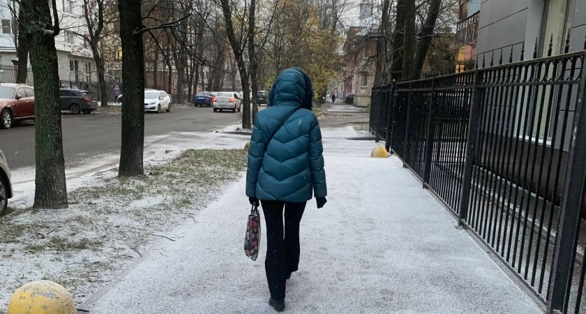 Арктический циклон принес в Ярославль на ноябрьские выходные минусовую температуру