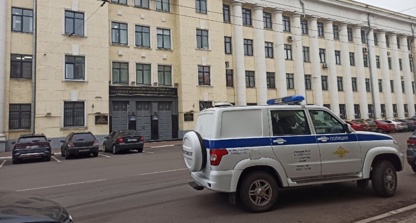 "Не допускайте истерики": власти Ярославля о действиях при объявлении эвакуации