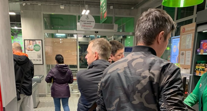 Пять опасных марок презервативов назвали в Роскачестве