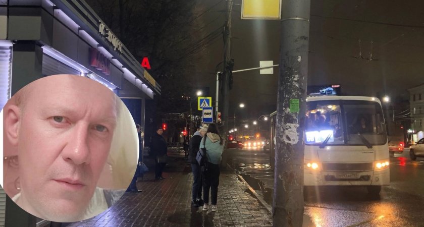"Жена забила тревогу": примерный семьянин исчез месяц назад под Ярославлем 