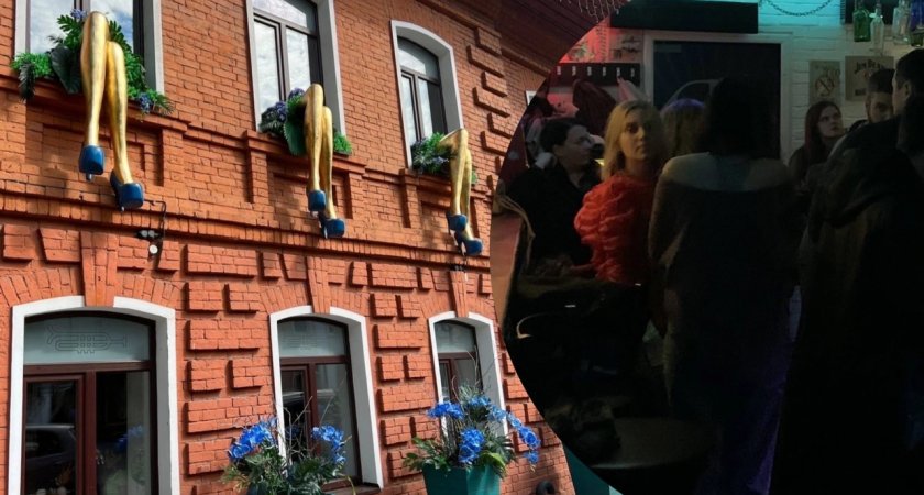 В Ярославле из окон известного бара вырвали скандальные женские ноги