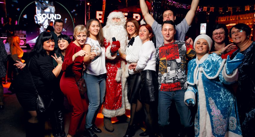 Где в Ярославле можно провести новогодний банкет за полцены