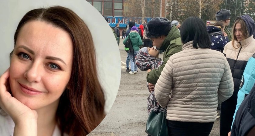 «В страхах нужно разобраться»: советы психолога из Ярославля для мобилизованных 