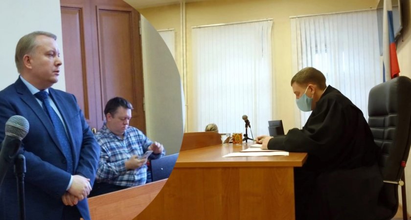 "Вину не признаю": обвиненный в мошенничестве ярославский экс-депутат предстал перед судом