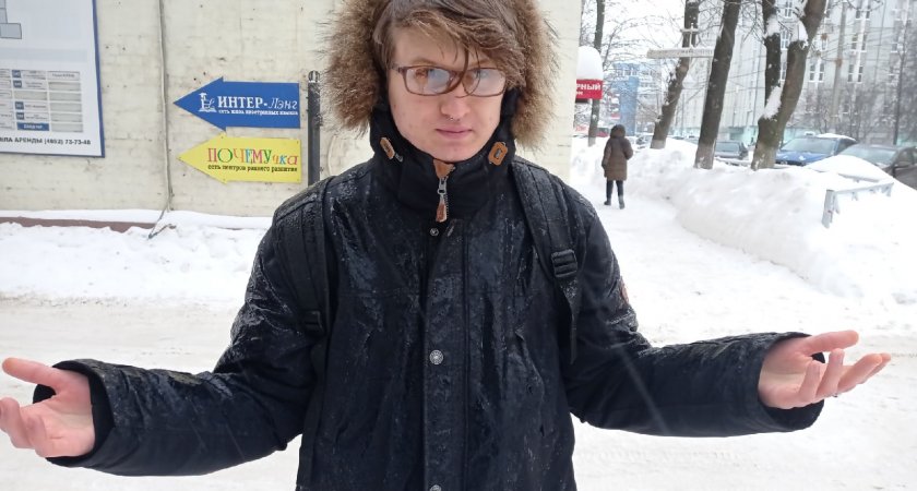 Смертельно опасные ледяные дожди надвигаются на Ярославль