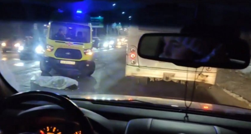 "У погибшего слетела обувь": в Брагино произошло смертельное ДТП