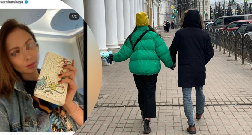 Ярославна из-за долгов выставила на продажу подаренную актрисой "Универа" сумку