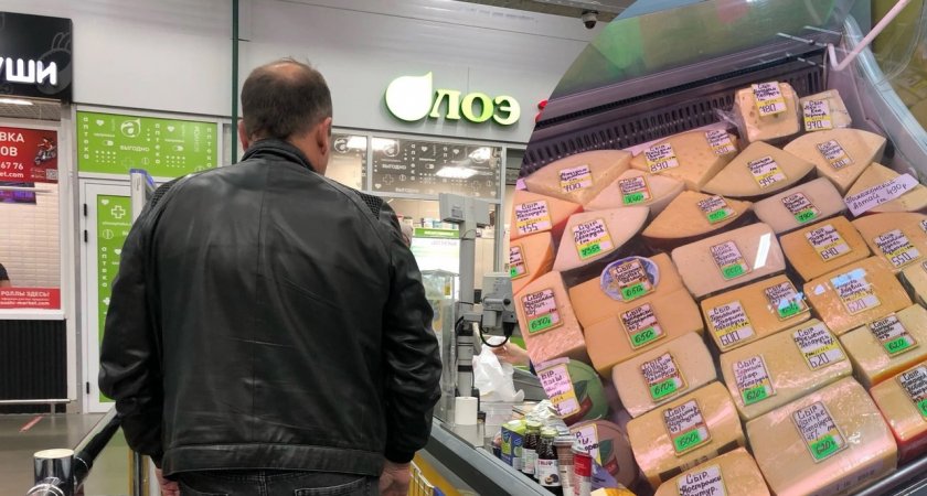 Опасную марку сыра с кишечной палочкой выявили сотрудники Роскачества