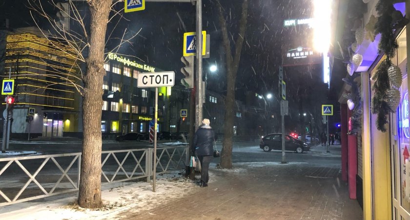 Синоптики предупредили ярославцев о лютом 16-градусном морозе в эти выходные 