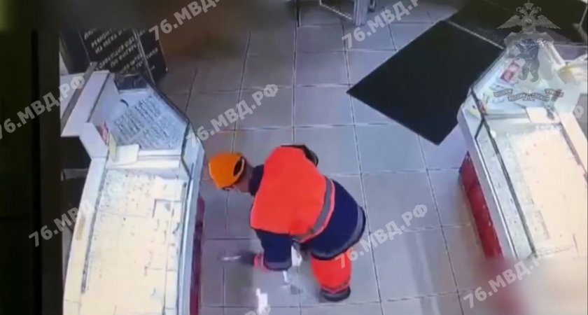 Ярославец вооружился игрушечным пистолетом и ограбил ювелирный магазин