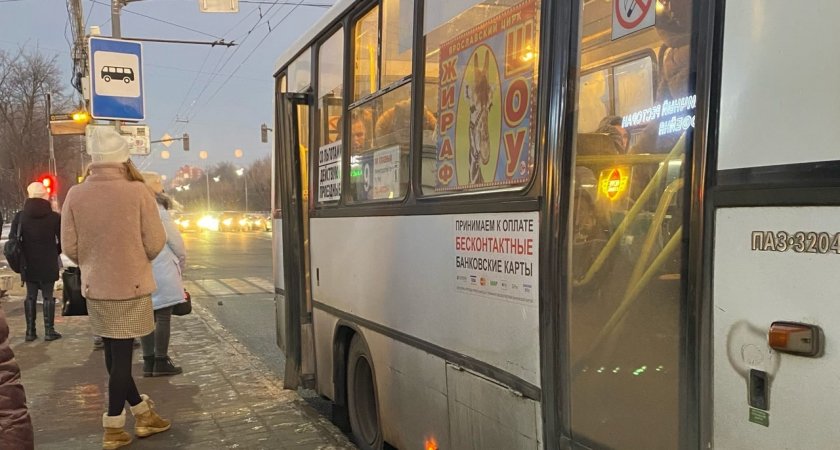В Ярославле нескольким автобусам добавили новую остановку 