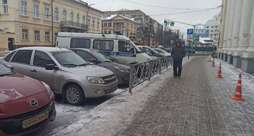 Стабильный холод предрекли синоптики в Ярославле на выходные и начало недели 