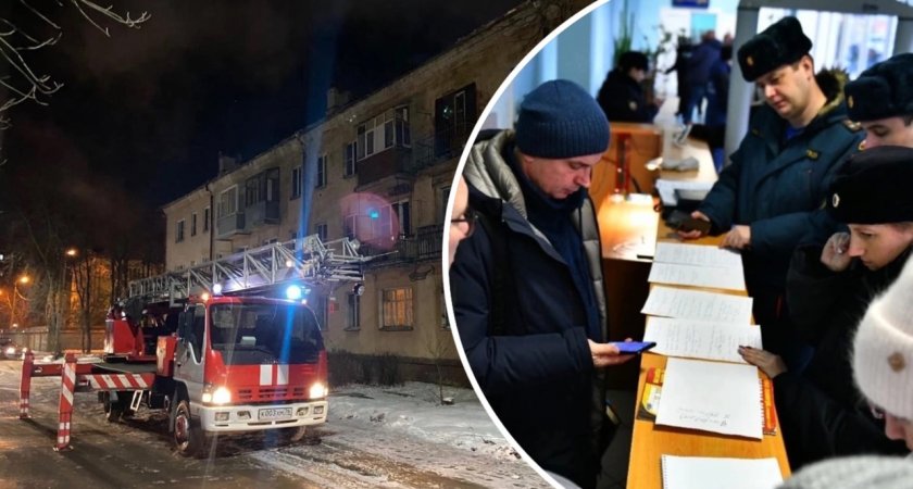 В Ярославле 28 человек эвакуировали после взрыва газа в жилом доме