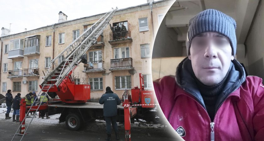 Евраев назвал причиной взрыва газа в Ярославле самовольную эксплуатацию оборудования