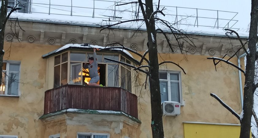 Ледяные дожди и резкие перепады температур обещают ярославцам в конце недели