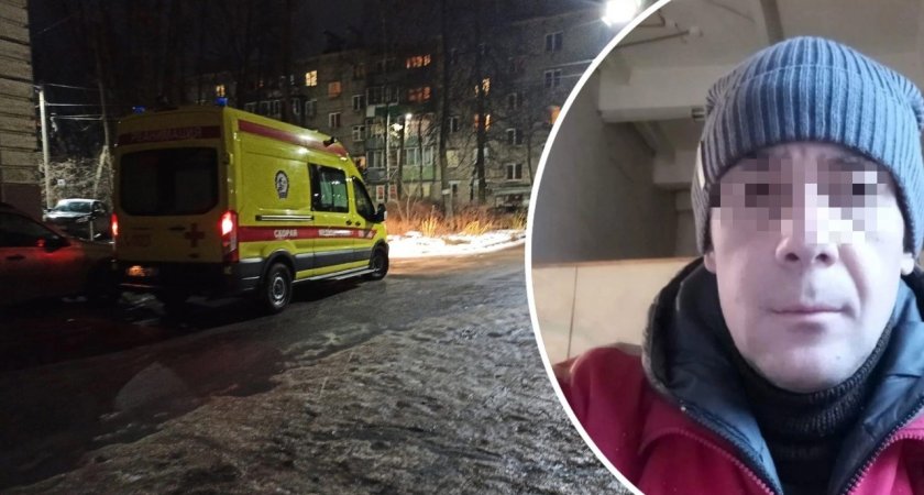 Пострадавший при взрыве газа в Ярославле мужчина скончался в муках в реанимации