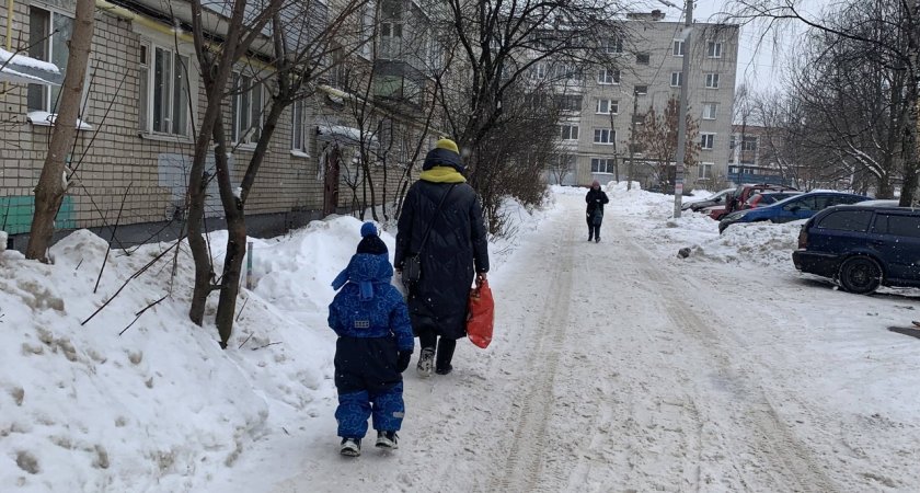 В Ярославской области проиндексируют социальные выплаты на 5,9 процента