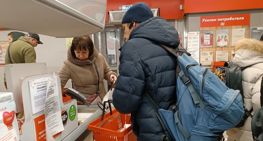 Назвали три продукта, которые помогут очистить организм перед Новым годом