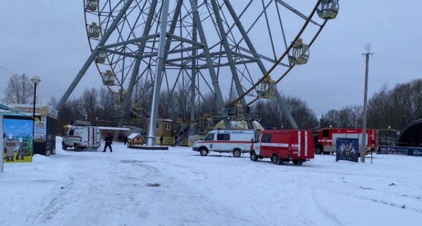 В Ярославле закрыли колесо обозрения после аварии