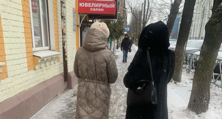 Просто пустышки: женщины с этими именами отличаются инфантильностью