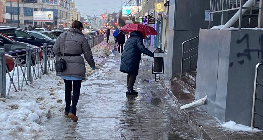 В МЧС экстренно предупредили ярославцев об опасной погоде 