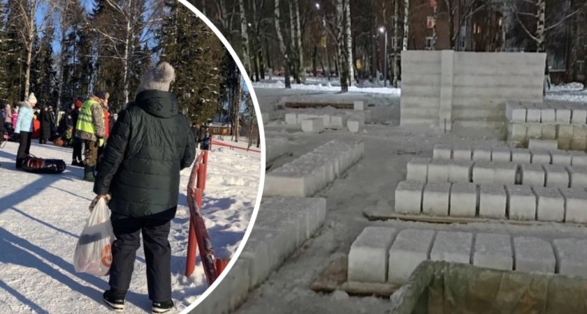 В Ярославле появится ледяной городок из 90-х 
