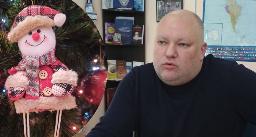   Ярославцев призвали отказаться от новогодних елок и помочь военным