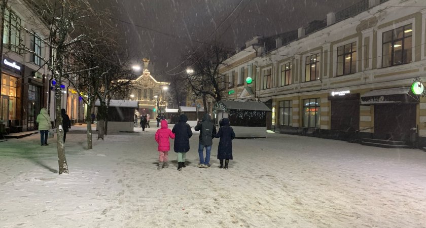 "Хочешь дискотеку под шумок СВО?": горожане разнесли гневный пост о новогоднем Ярославле