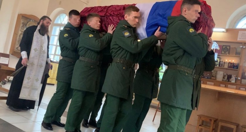 В Ярославле простятся с погибшим в ходе СВО снайпером