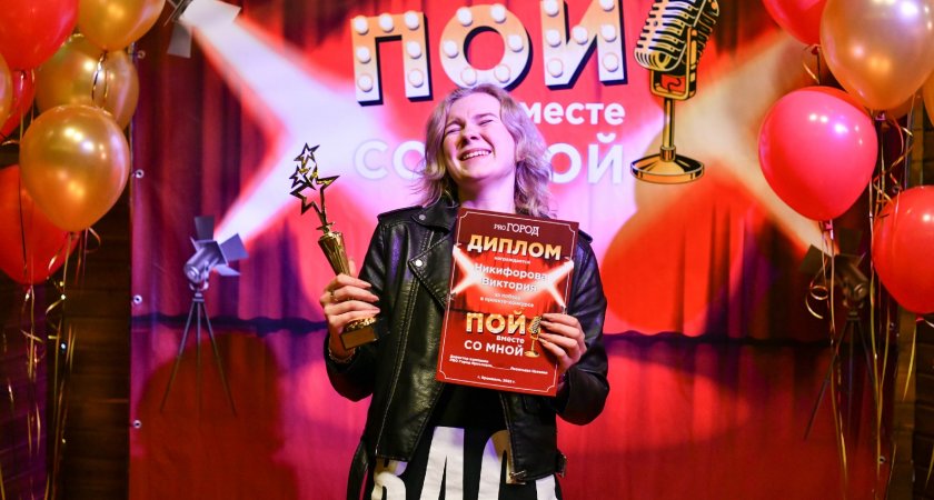 "Без денег и понтов": победитель реалити-шоу о Бузовой, Милохине и будущем в Ярославле