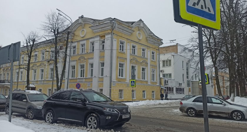 В Ярославле перекроют дороги из-за новогодних мероприятий 