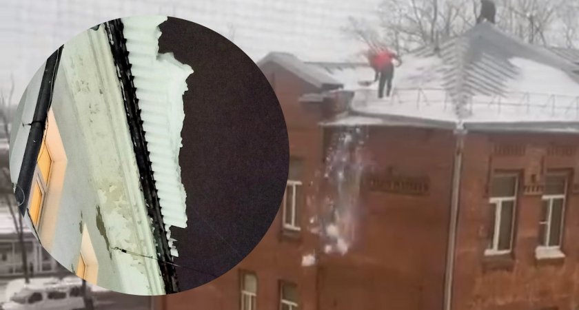 "Вышел из магазина - уехал в больницу": ярославцы массово жалуются на опасные крыши