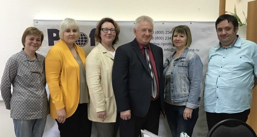 Получайте новые профессиональные знания в Институте «Профит» 