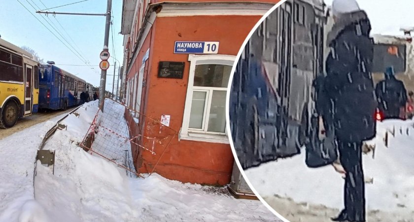 В Ярославле из-за нечищеных дорог и опасных крыш люди попадают под колеса машин 