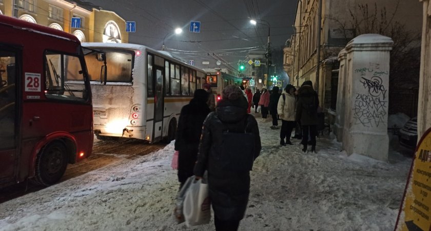 В Ярославле подорожают школьные и студенческие проездные билеты