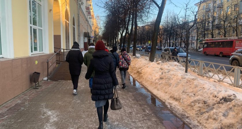 Огласили график работы ярославских МФЦ в праздничные дни 