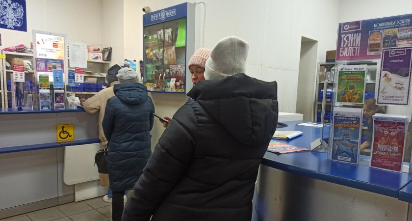 Опубликовали расписание работы почты в новогодние праздники в Ярославле