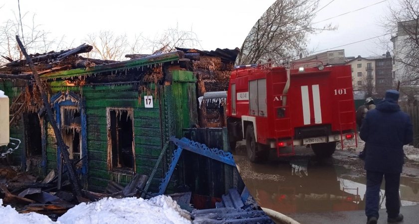 "Погибла моя мама": в Ярославле после пожара без крыши над головой осталась целая семья