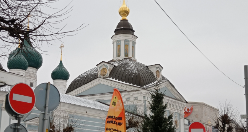 Обнародовали расписание Рождественских служб в храмах и монастырях Ярославской области 