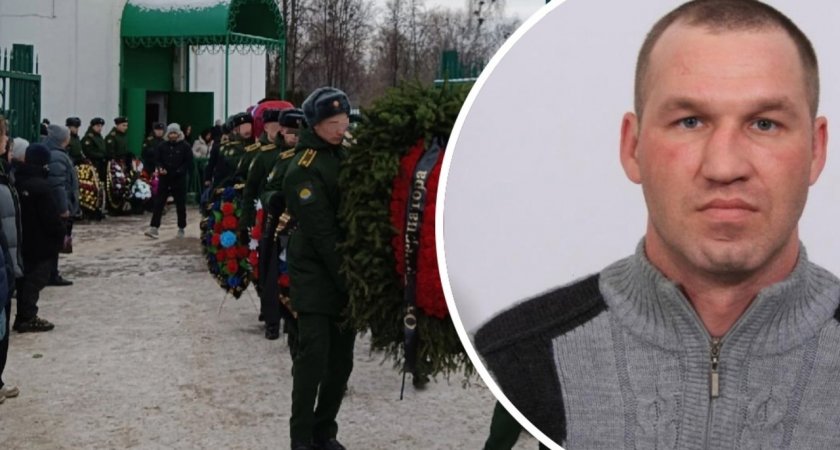 "Наградили посмертно": в ходе СВО погиб доброволец из Ярославской области 
