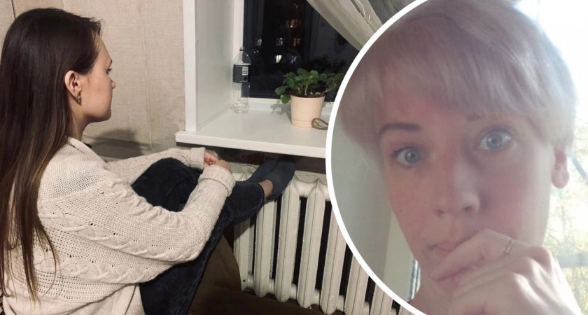 "Батареи инеем покрылись": замерзающая ярославна о бесчинствах коммунальщиков 