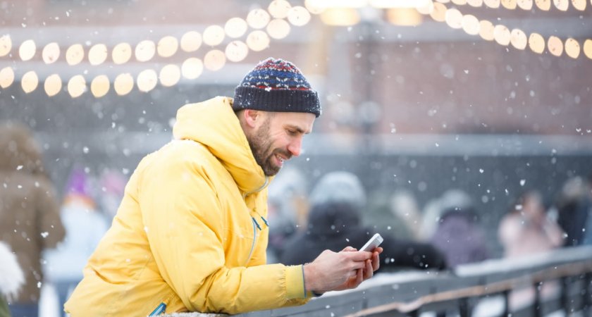 Назвали топ популярных у ярославцев мест в период новогодних праздников