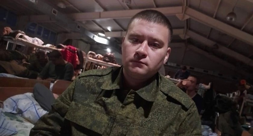 "Опять мужчина из сельской местности": погиб 28-летний мобилизованный на СВО