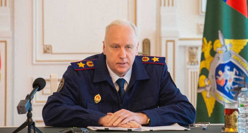  Бастрыкин поручил возбудить уголовное дело из-за плохого ремонта поликлиники Рыбинска