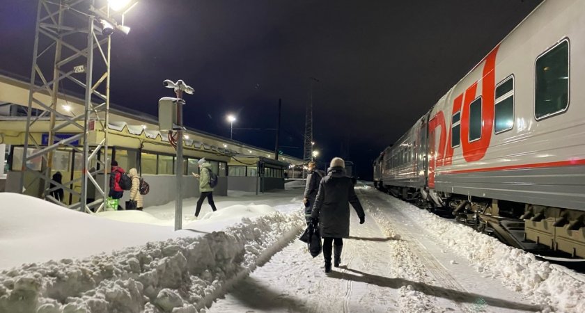 Ярославцы смогут увидеть самую яркую комету этого года