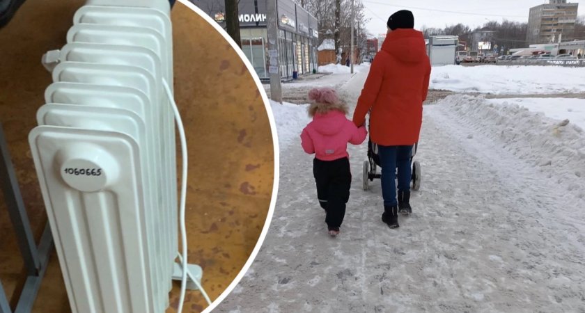 "Зарабатывали на здоровье детей": в Ярославле на уроках замерзают ученики гимназии