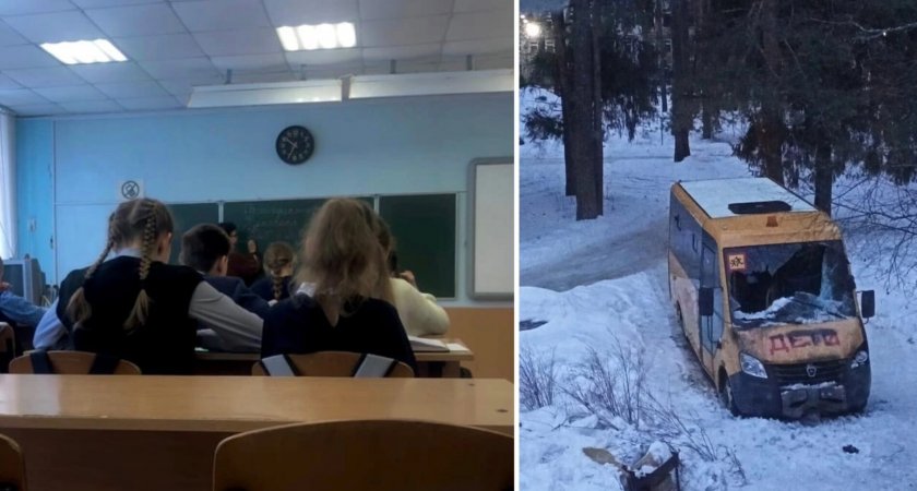 В ярославском поселке Итларь сгорел подаренный школьный автобус