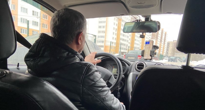 "Зарабатывайте больше": ярославцы поддержали потребовавшего полтысячи за поездку таксиста