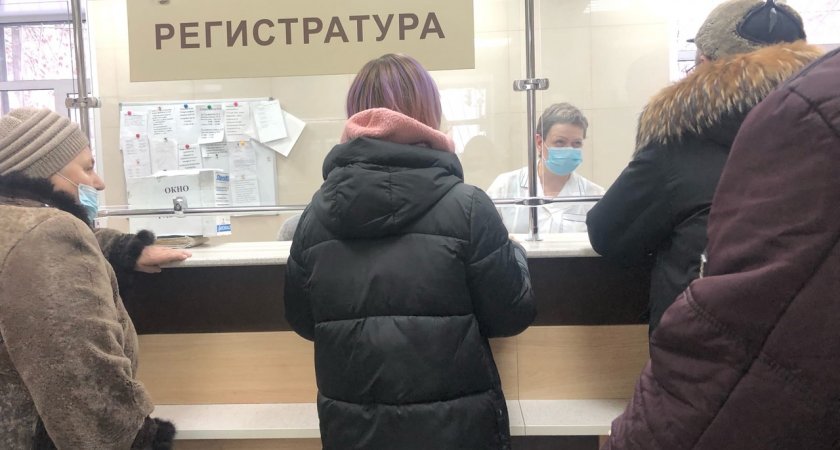 Ярославцев массово проверят на наличие смертельной болезни