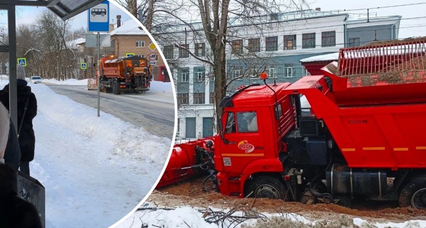 Снегоуборочная машина провалилась под асфальт в центре Ярославля
